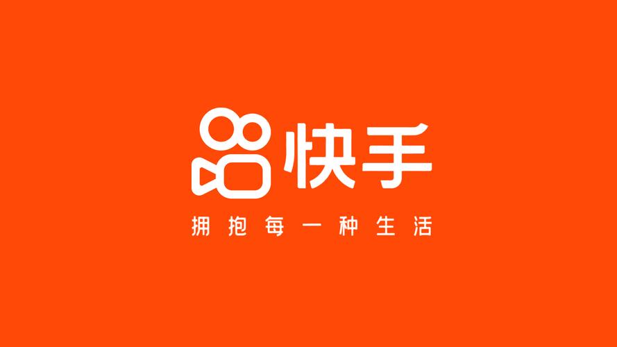 淘宝直播人气
